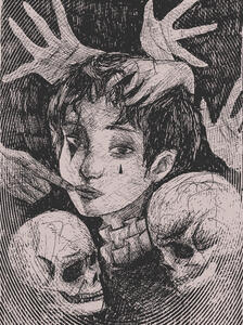 Masquerade
